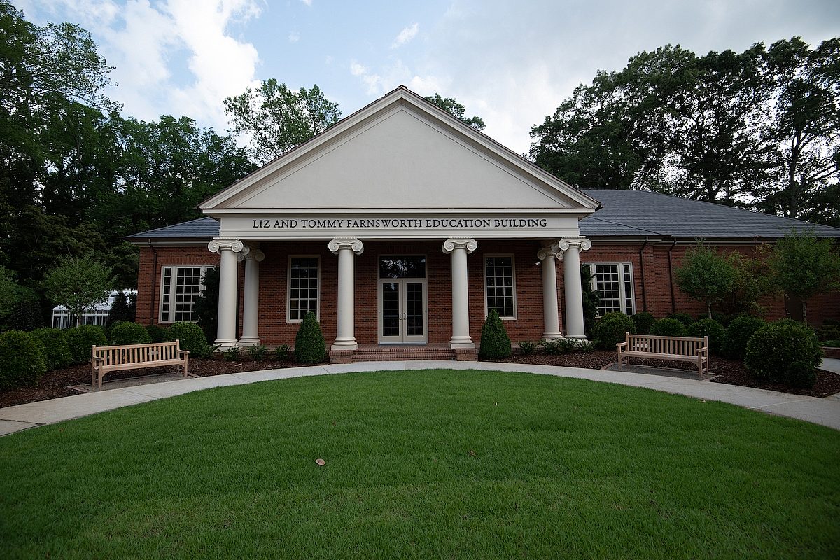 education building facade and entrance