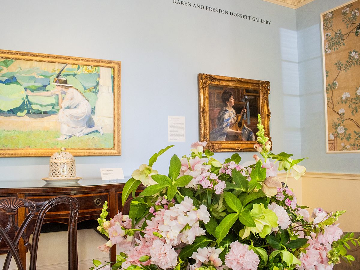 Annual fund update residence 2025