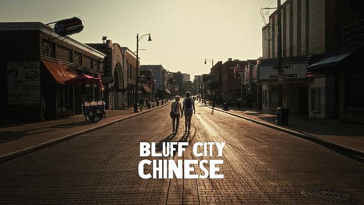 Film Screening Bluff City Chinese