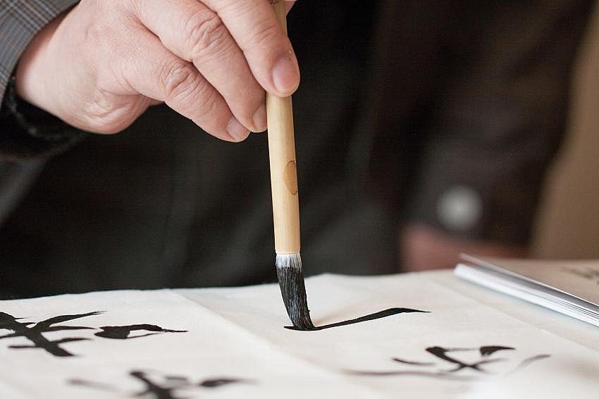 Calligraphy